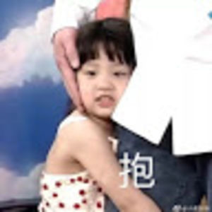 Meet your Posher, Yingfei